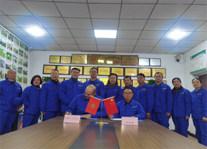 20240123074359745.png 20240123074359745.png