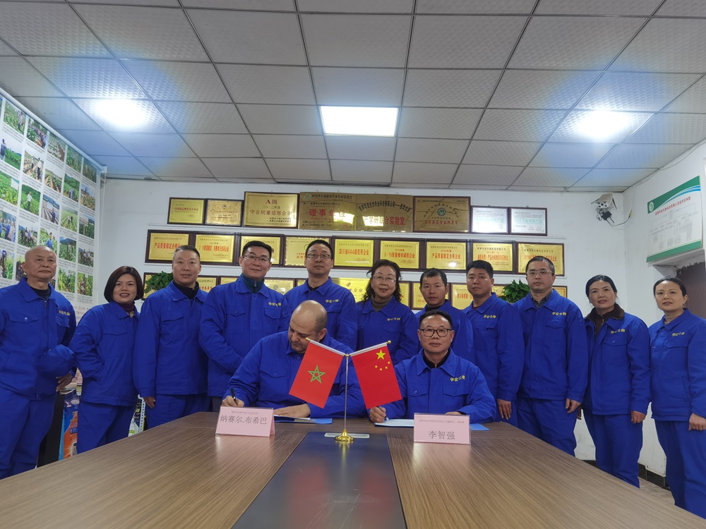 2024012317059765906174253.jpg 2024012317059765906174253.jpg