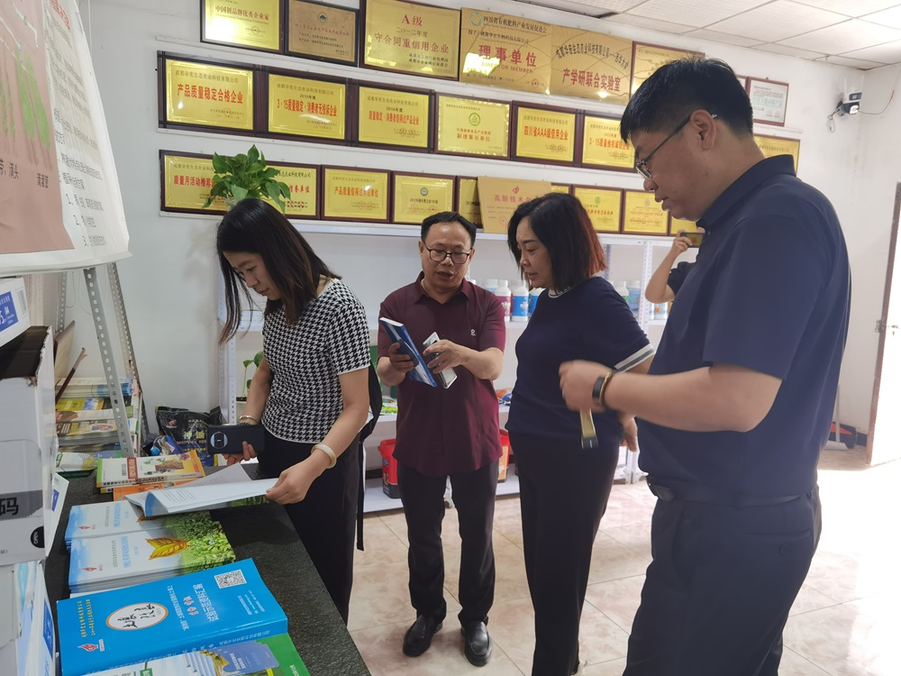 微信圖片_20240525104630.jpg 微信圖片_20240525104630.jpg