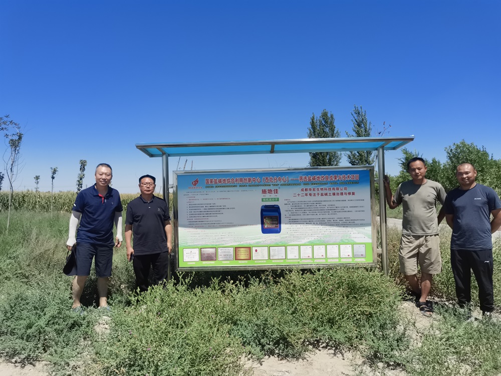 微信圖片_20240812140930.jpg 微信圖片_20240812140930.jpg