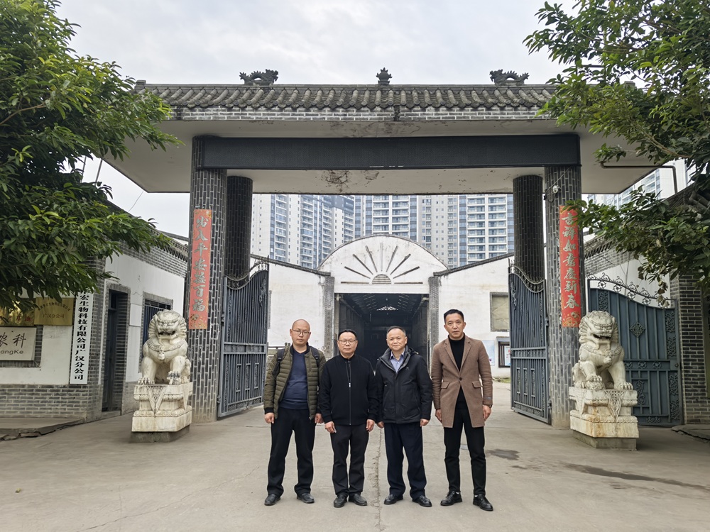 IMG_20241204_095635.jpg IMG_20241204_095635.jpg