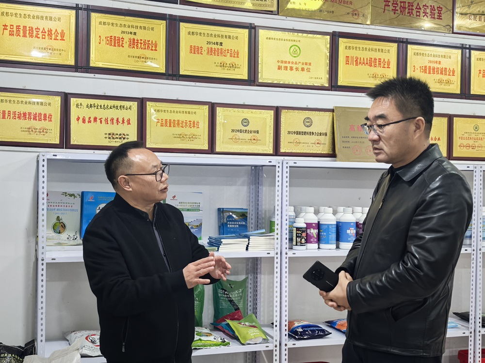 IMG_20241209_115647_1.jpg IMG_20241209_115647_1.jpg